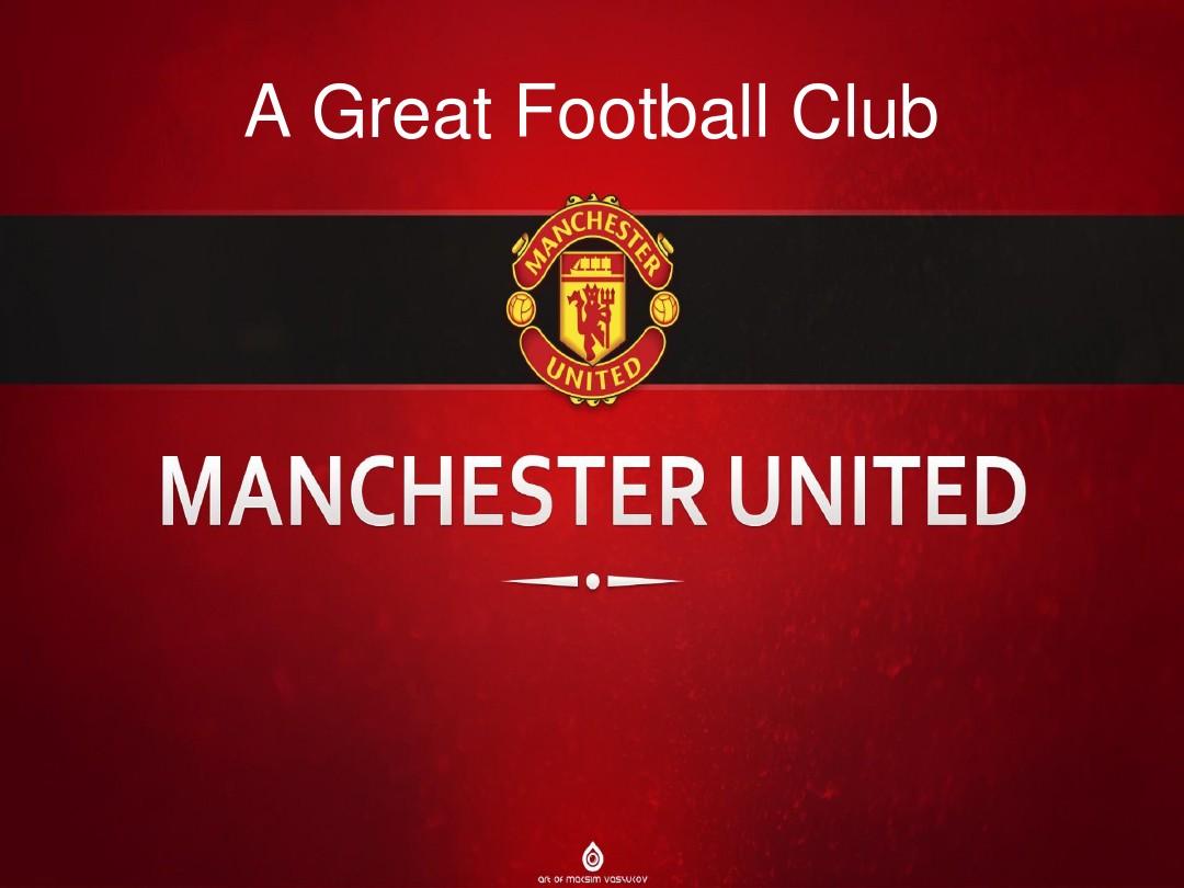 对未来战略 对未来战略